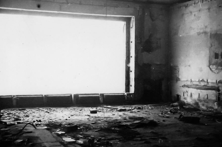 Inside the Conference Room 1 2