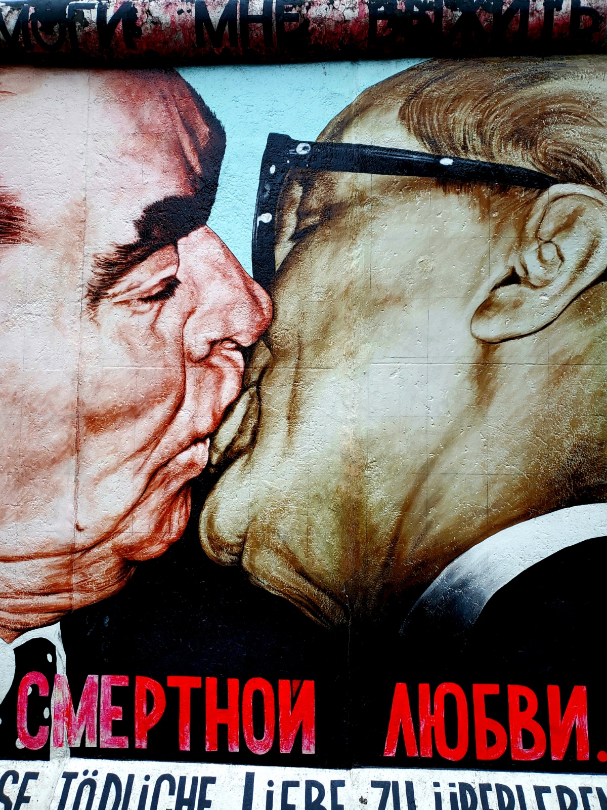 20191109 165856