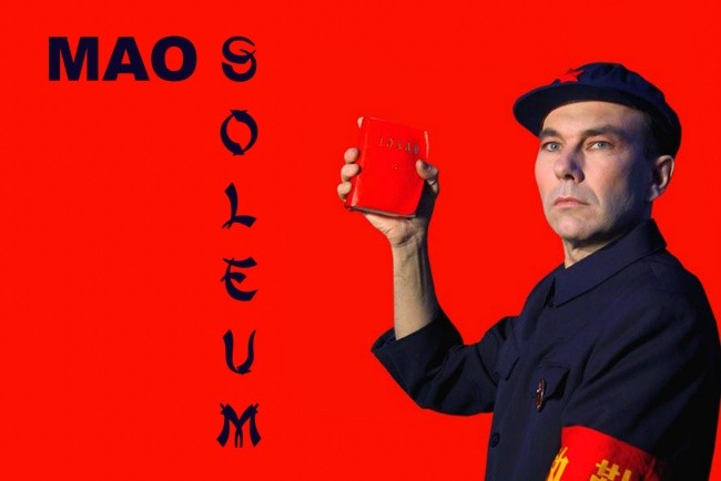 Maos 0000 xs int maosoleum