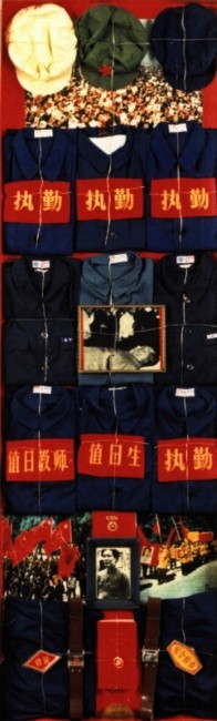 Maos 0001 xs mmp mao soleum